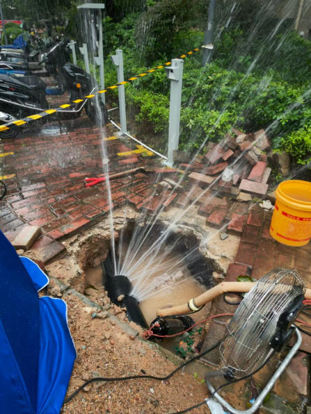 卫生间漏水检测工具使用