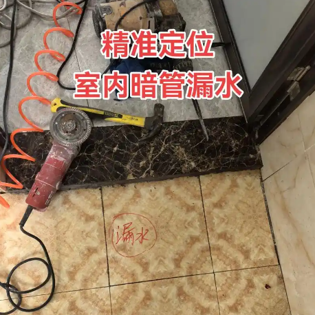 微信联系二维码